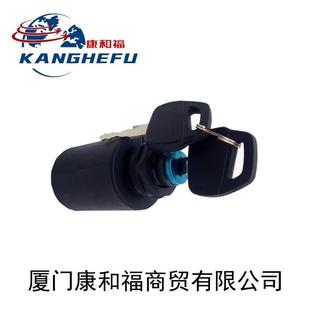 适用林德1218 352车系叉车配件启动开关电门锁7915492632钥匙 351