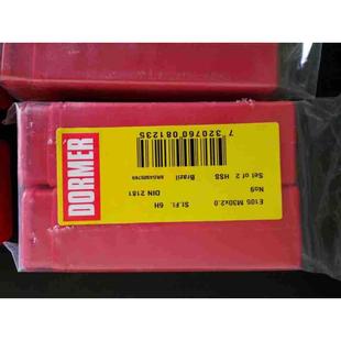 进口DORMER套装 2NO9 手用丝锥E105M30