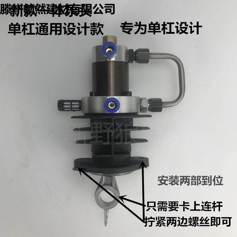 单杠高压打气机30mpa泵头机头高压充气泵40mpa泵头配件打气机头