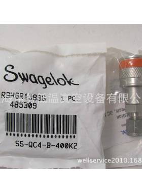 SwagelokSS-QC4-B-400K2仪表快速接头管体,0.2Cv,1/4in.