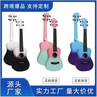 尤克里里UK23寸初学者弹奏琴彩色入门乌克丽丽学生练习琴吉他