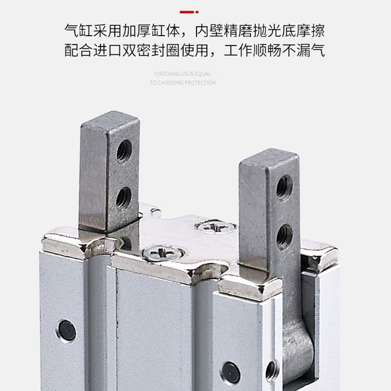 气动手指气缸MHZ2-MHZL2-MHL2-MHY2-MHC2-10D-16D-20D25D高精度