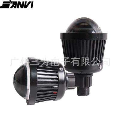 三为2.5寸单远光LED透镜模组25w4300K汽车前照灯LED高亮度远光