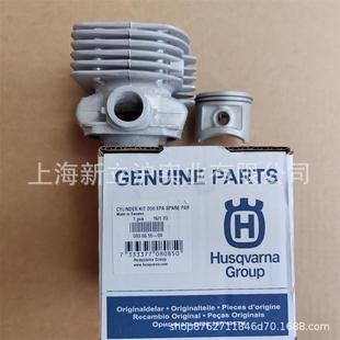 适配富世华胡斯华纳365伐木锯372XP油锯老款 气缸套活塞593665504