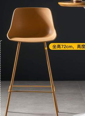现代简约靠背塑料高脚椅家用绿色铁艺吧台凳北欧吧凳奶茶店吧椅