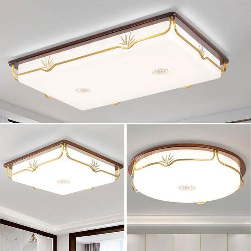 新中式全铜实木吸顶灯全光谱护眼客厅卧室餐厅智能全屋套餐灯具