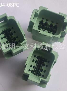 DT04-08PC 母胶壳TE德驰  8孔 14-20AWG 2行 防水13A PA GF 绿色
