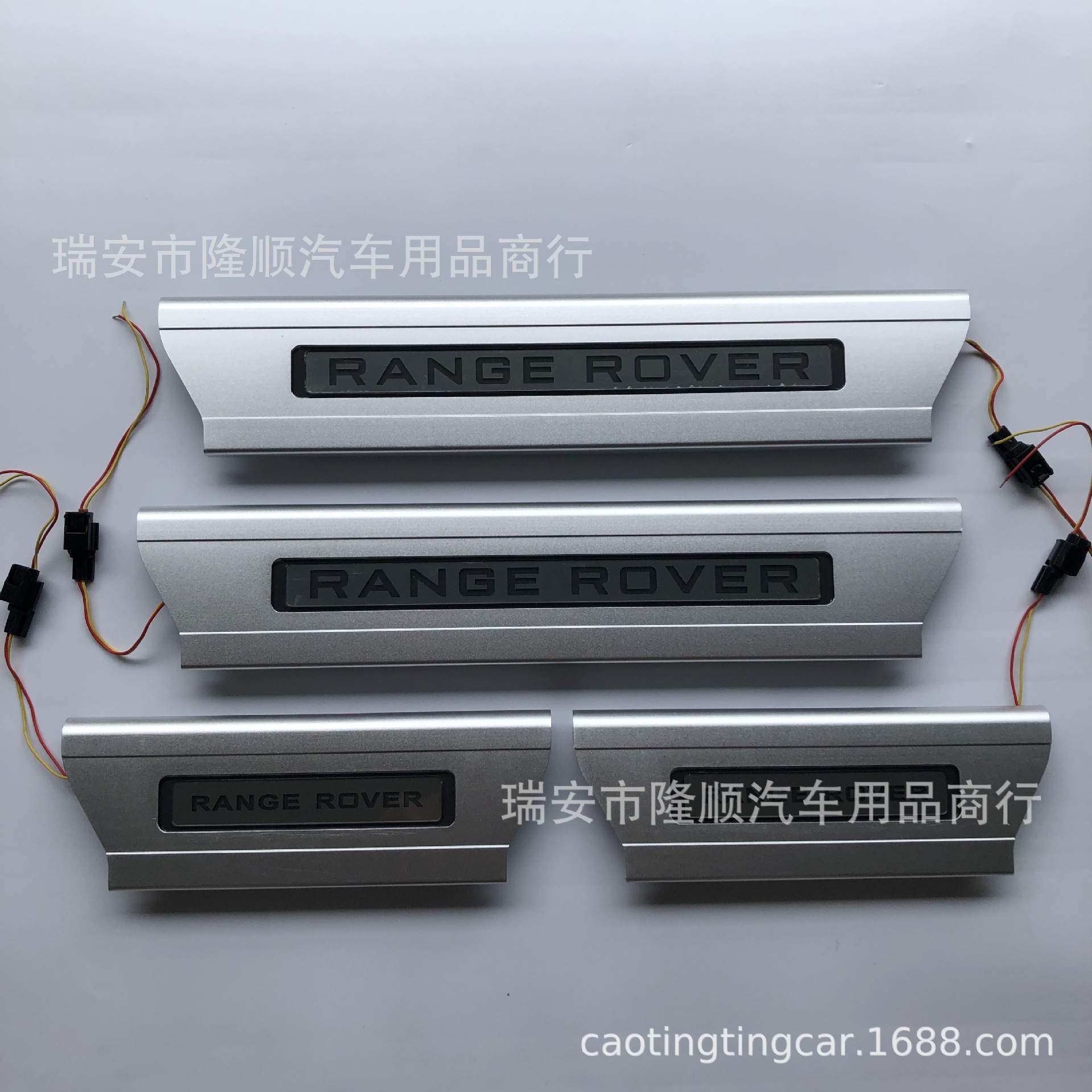 19适用于路虎揽胜行政版RANGE ROVE R 运动带灯门槛条LED迎宾踏板