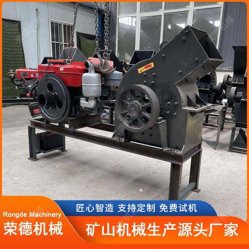 建筑垃圾锤式细粉碎机BQH柴油动锤式锤打砂机鹅卵石力炉渣式破碎,机械设备,破碎机,淘宝优惠券,粉丝福利购,淘宝优惠卷