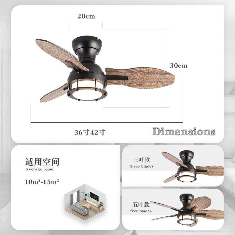 卧直室餐厅扇灯吊新款鱼木叶儿童房叶尾74吊扇灯,家装灯饰光源,风扇灯,淘宝优惠券,粉丝福利购,淘宝优惠卷