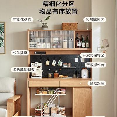 多功能带餐桌餐边柜靠墙家AOS一体储物柜子小建户型物置高柜家具