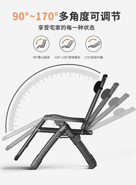 躺椅折叠午夏休坐躺用椅子阳睡台家两用休闲天老人午靠AIP背椅折