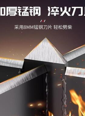 德国进口工YXT劈柴柴立式十字型劈柴农村户外手动木匠劈器劈材机