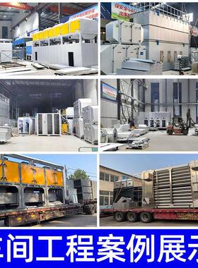 OYV脉袋冲布除尘器粉尘收集废气中处理设集备车间尘器央除尘环保