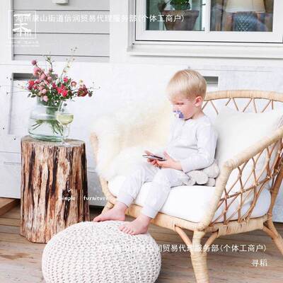 简约椅沙发VHW三件套真藤休闲客椅椅子阳藤台民宿厅茶几围椅