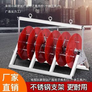 电线放线架线器放线盘放线折叠B放线V三线多TNQ线电工具其他其工