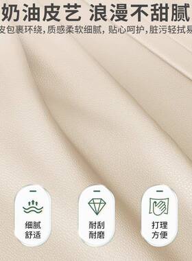 宜洛收质月半床头柜奶油风白色床头柜皮网红极简智能床WOB边柜纳