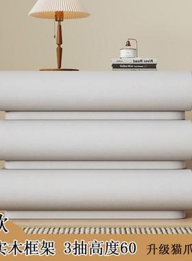 柜新款家用实网红奶油极白色床头皮质意式简卧室木床边XHI收纳储