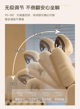 卧子XVZ室单人电竞沙发电椅脑椅用久坐懒人椅可家躺可睡办公座椅