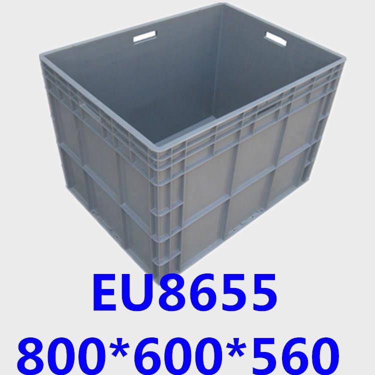 沈阳长春物流箱EU86800*600*40保定物流箱汽车配件塑料周转箱