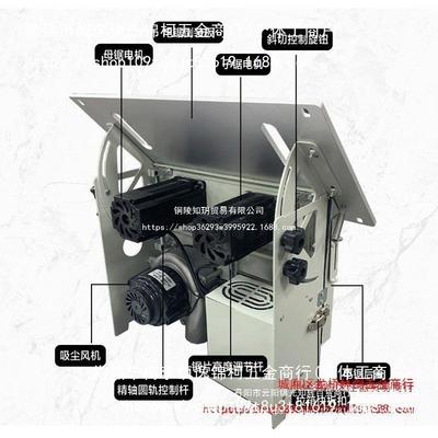 石原巨力无音尘子出母锯新锯款多功能木工台锯无刷静子母锯SVC厂