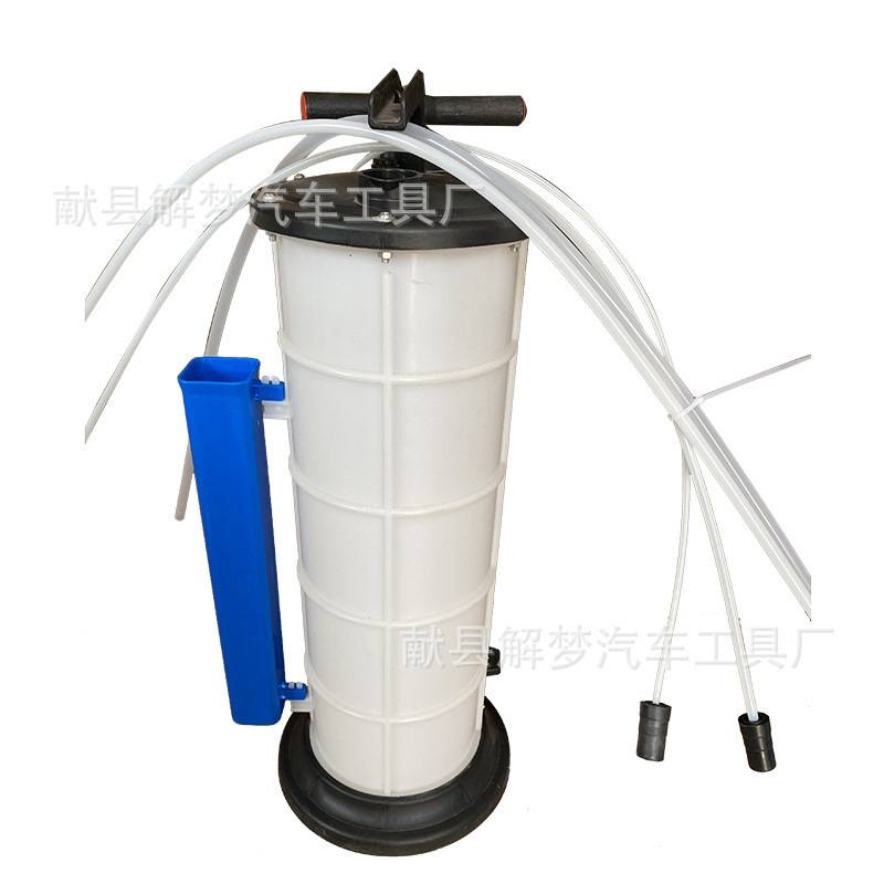 汽车维修汽保工具 新款9升机油刹车油抽油机 手动汽车工具