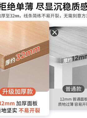 电脑桌A661A66式家用办公台室简老板桌子约现代习简易学生学写字