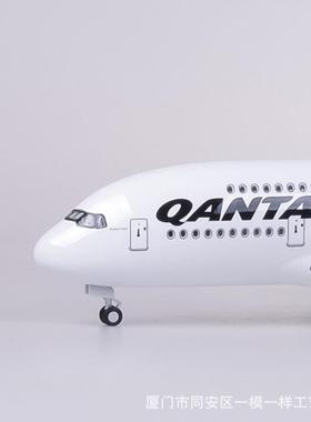 澳1DBF:160澳大利亚仿航空航空客机A380民航飞模型真380