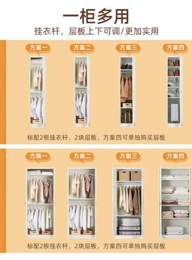 0J制法式轻奢衣柜奶油风钢非衣橱家用卧室大容量储柜HDQ到顶实物