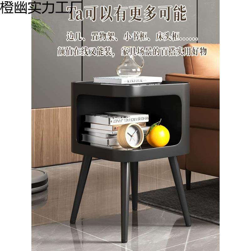 铁艺床头物柜家用卧室简约现代小型柜替RYH代品奶风油边几创意置