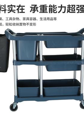 酒店餐车餐收21653厅收碗车三层小手推车带垃圾桶功能塑料多送车