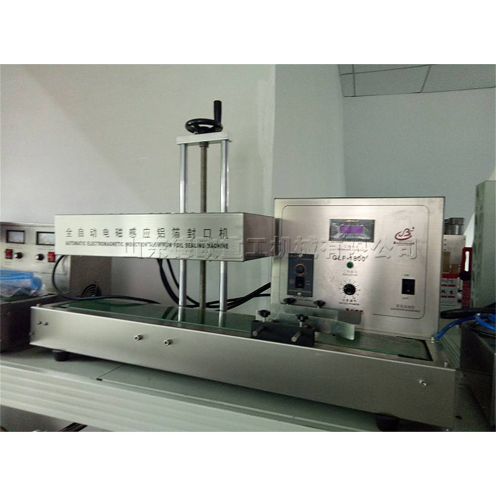 Aluminum foil sealer 玻璃瓶封口机 全自动电磁感应铝箔封口机
