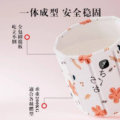 日式折叠泡澡桶儿童洗澡桶冬天成人全身浴桶家用沐浴桶泡浴桶