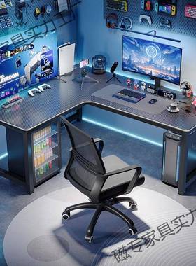 竞拐OYA角书式桌书架组合卧室型办公L桌子电双人台式转角电