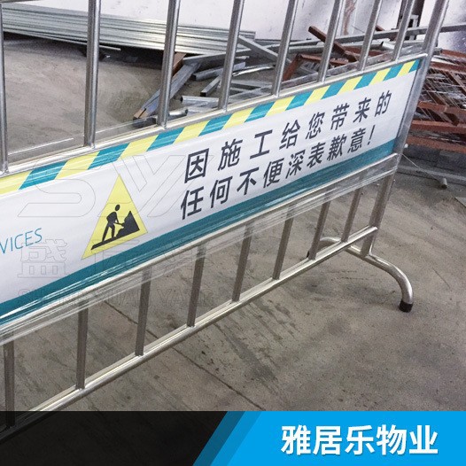盛远洋 广告牌不锈钢铁马 雅居乐集团项目案例
