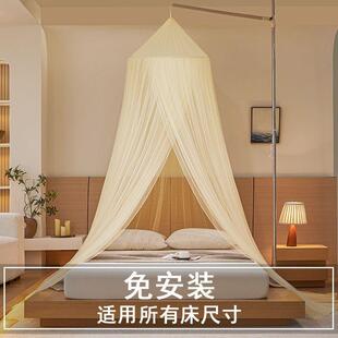 挂床 202新款 吊顶蚊帐家用吊5圆顶式 室纹账卧免安装 00102231落地式