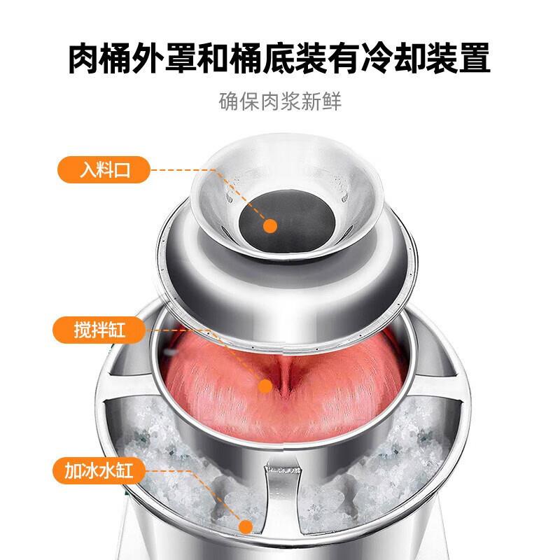 史蒂芬SDFXF-RJ1A18型-肉SPJ丸打浆电压：220V机功率：81500W