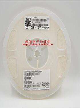 1206贴片容222100V2OCN.2NF222K精度±10%X7R1盘4千电个