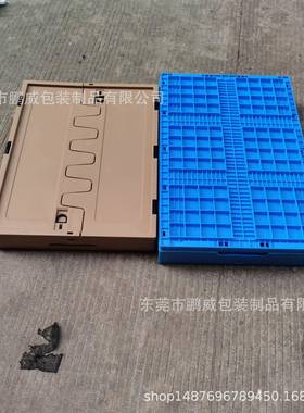 LLR深圳蓝色防黑电塑料折叠箱530*410*输310运物流箱色周转静塑胶