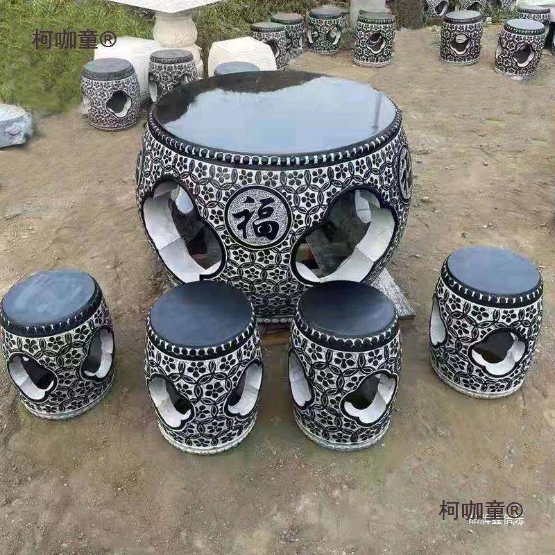 桌石石凳院花园青石仿古镂空圆桌室柯咖童庭头户外休闲家用石茶桌,家居饰品,石雕,淘宝优惠券,粉丝福利购,淘宝优惠卷