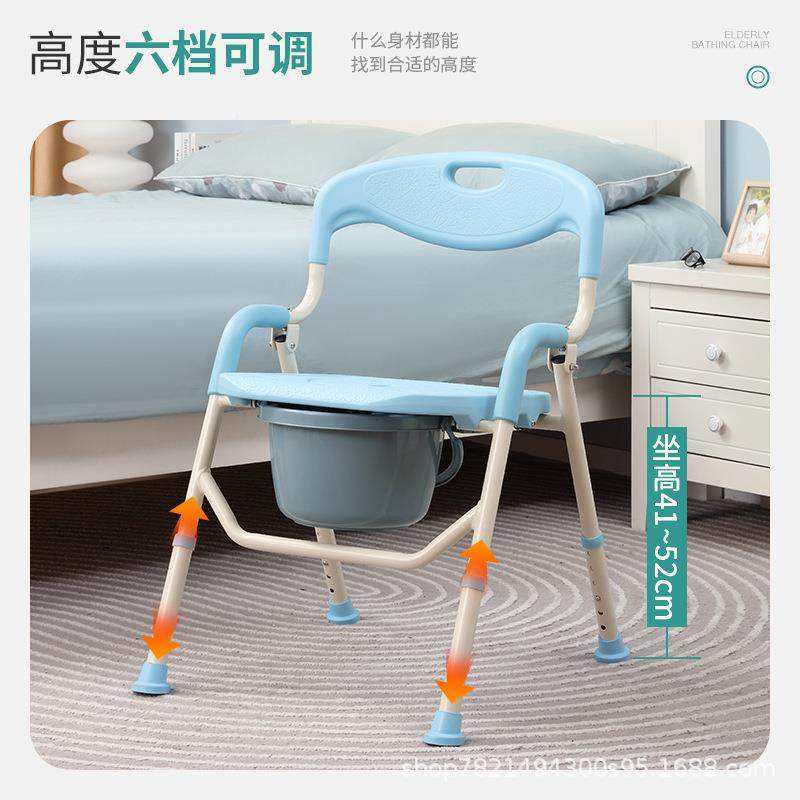 老人洗澡用卫生间孕妇淋浴椅沐浴安全滑防摔折叠浴708专室凳坐便,家装主材,浴室壁挂凳椅,淘宝优惠券,粉丝福利购,淘宝优惠卷