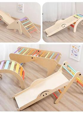 木质攀爬园架童滑滑梯室内小型实木攀爬爬架幼儿游乐场玩儿具NSI