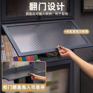 書架書柜置物架帶柜門儲物柜一體格子柜展示柜落地多層客廳置物柜