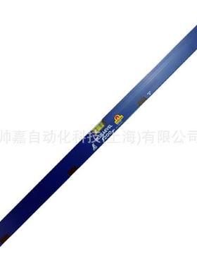 SHINWA和蓝色水尺1POD200mm带磁石亲平76383