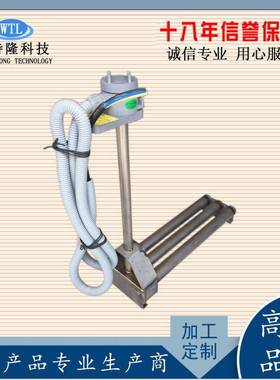 电镀防腐耐酸碱钛加热管38V0镍钛合金电热管槽NGF220v镀发热管
