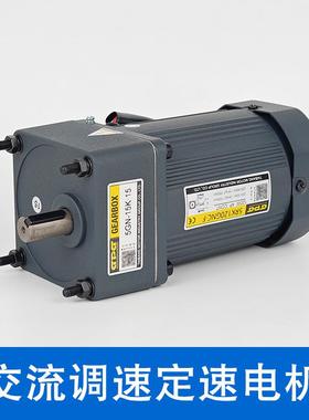 GPG台邦电机RK20G减N-C/5RK120RGN1CF交流调速电机GSI5120W速马达