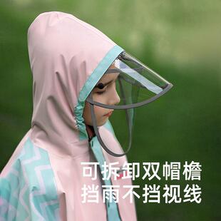男童小学生上学孩专用带0书包大童女暴 儿童雨雨衣女童225新782款