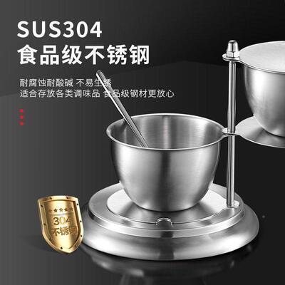 PGH不料锈钢调味罐厨房可旋转调味盒式多功立能收家用纳佐罐