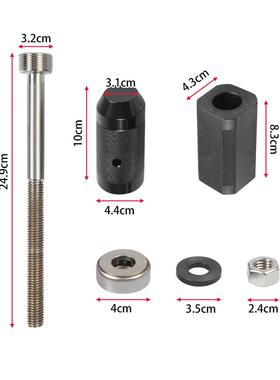 9U-691油5器套筒8拆卸40731安装工具套装9U-7227J喷-3887-a