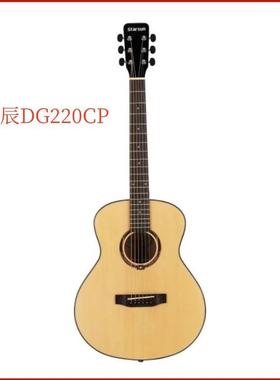 星辰吉他星民谣0吉他DG120C他P/DG2臣2C359P41寸/吉学生成人入门